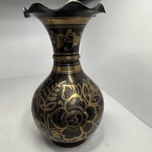 VTG 8" Brass Black Enamel Gold Hand Turned Floral Etched Vase Ruffled Edge India